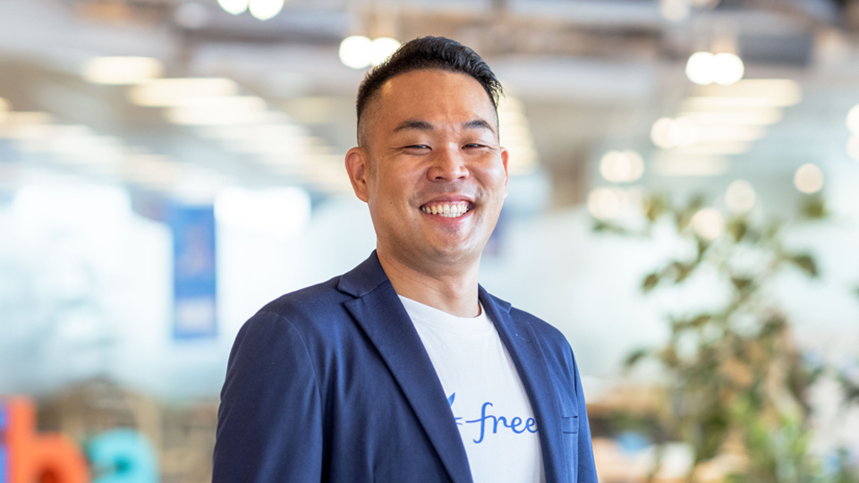 freee、「freee人事労務」の基本料金を廃止 法改正対応へサービスも拡充 - 週刊BCN 